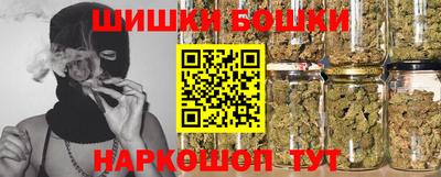 MESCALINE Абинск