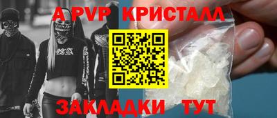MESCALINE Нарткала