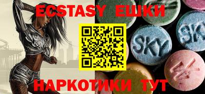 MESCALINE Нарткала