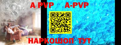 марки lsd Азнакаево