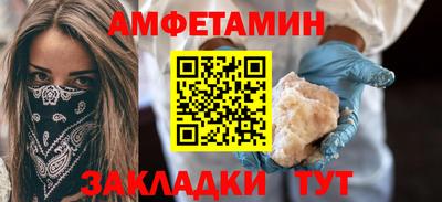 MESCALINE Нарткала