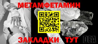 MESCALINE Нарткала