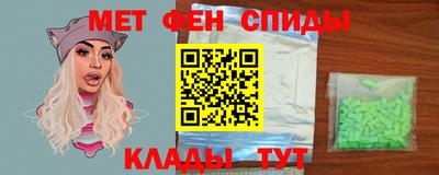 MESCALINE Нарткала