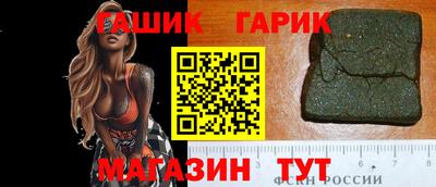 spice Нальчик