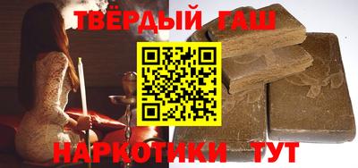 мяу мяу кристалл Наро-Фоминск