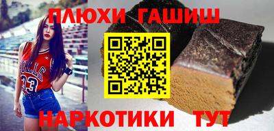 spice Нальчик