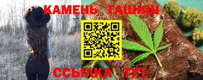 MESCALINE Нарткала