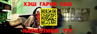 spice Нальчик