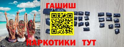 марки nbome Пугачёв