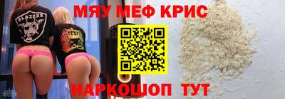 марки lsd Азнакаево