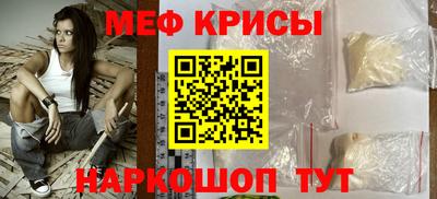 марки lsd Азнакаево